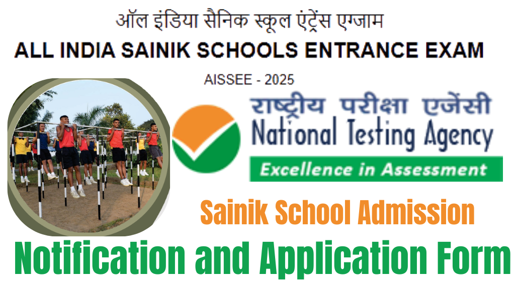 AISSEE 2025 Sainik School Admission