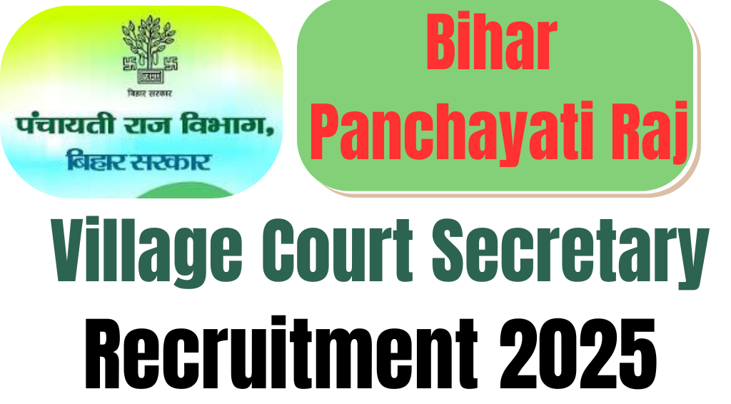 Bihar Panchayati Raj Recruitment 2025